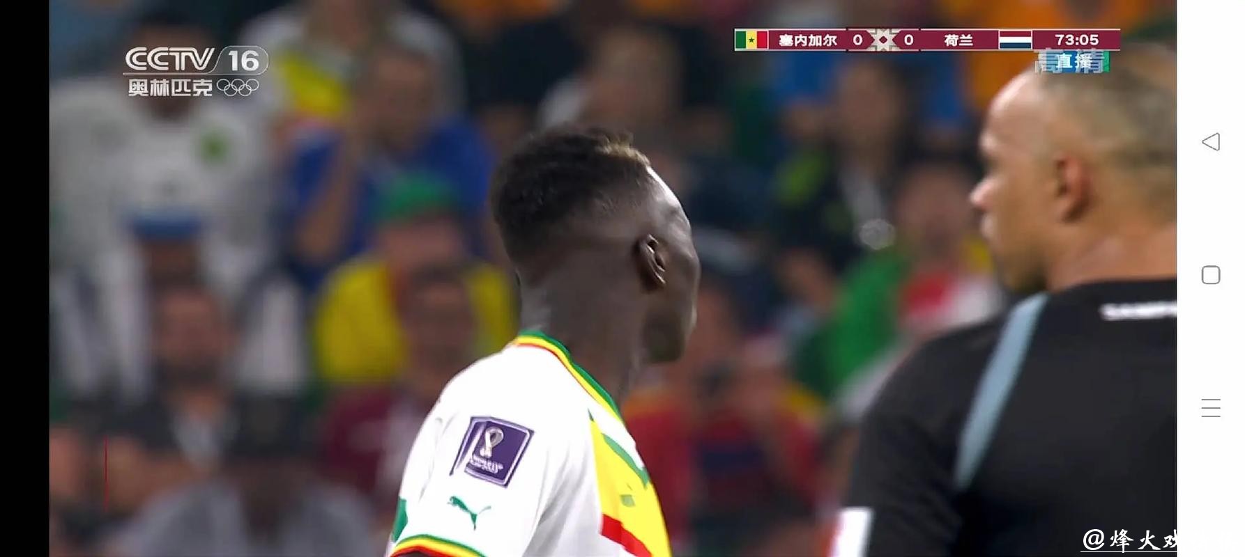 免费观看世界杯在线直播高清赛事 免费观看世界杯在线直播高清赛事